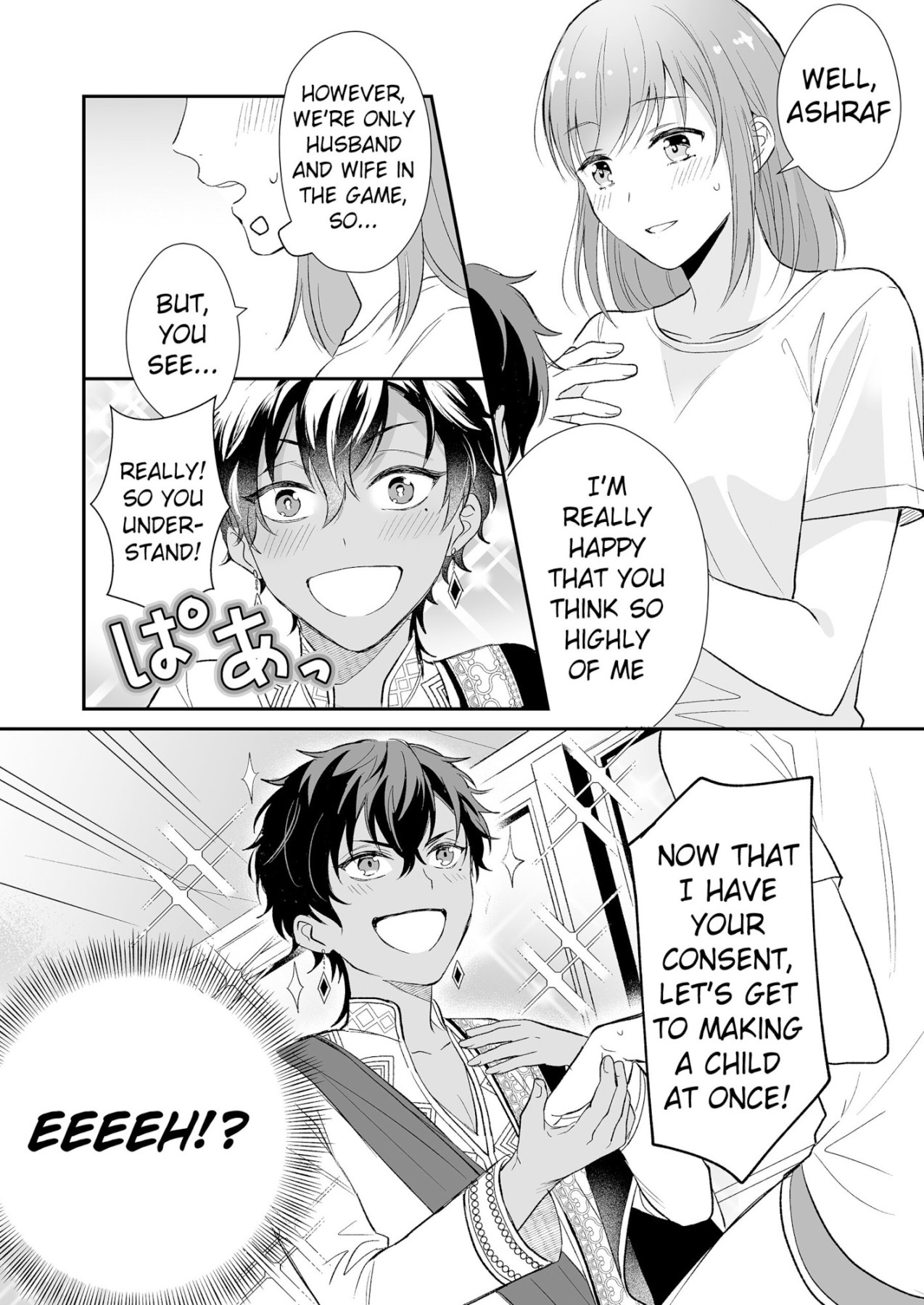 Hentai Manga Comic-My MMO Husband was a Spa Shota Sultan!-Read-12